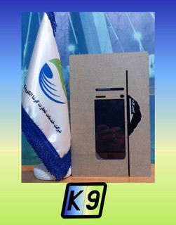 کشلس رومیزی برند K9
