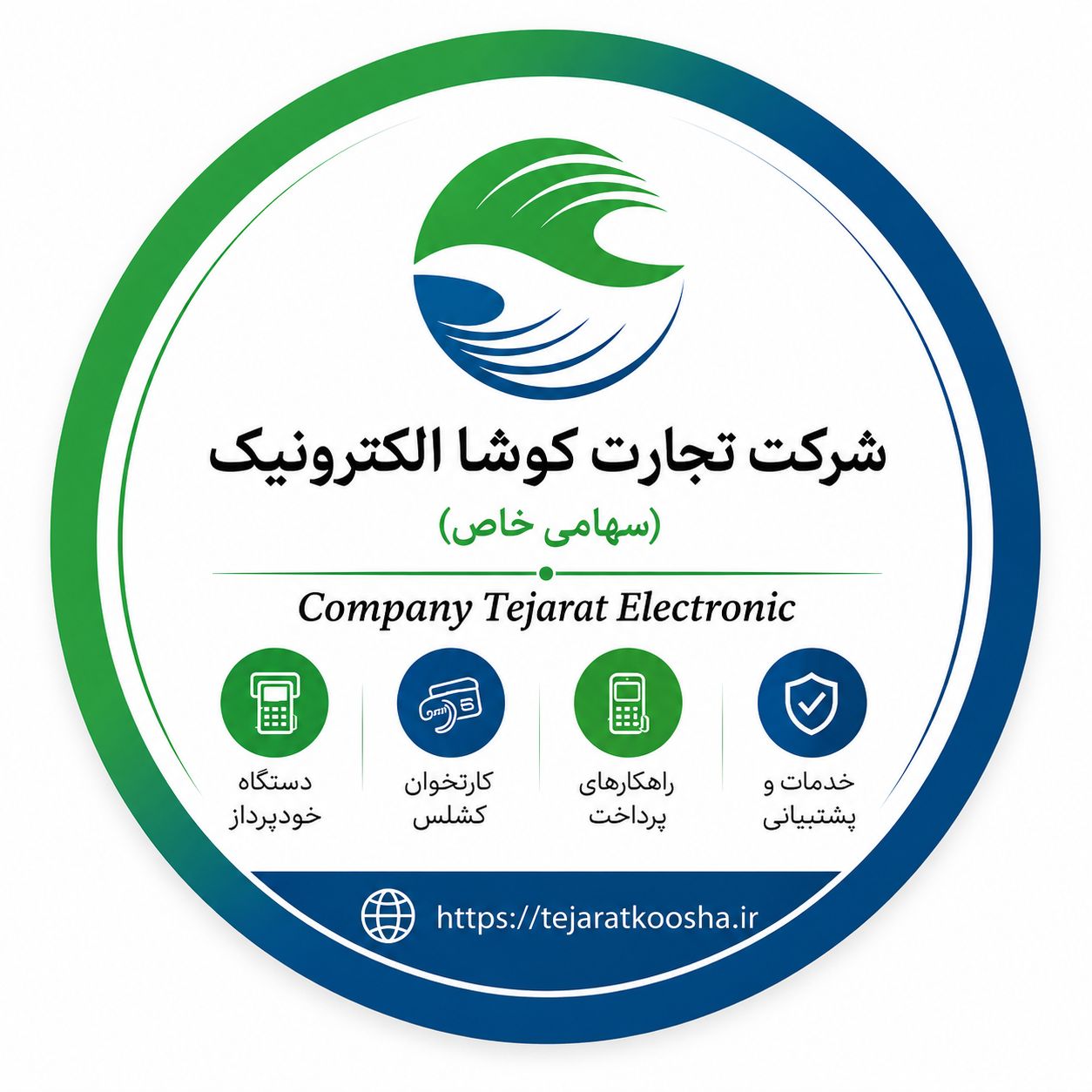 logo